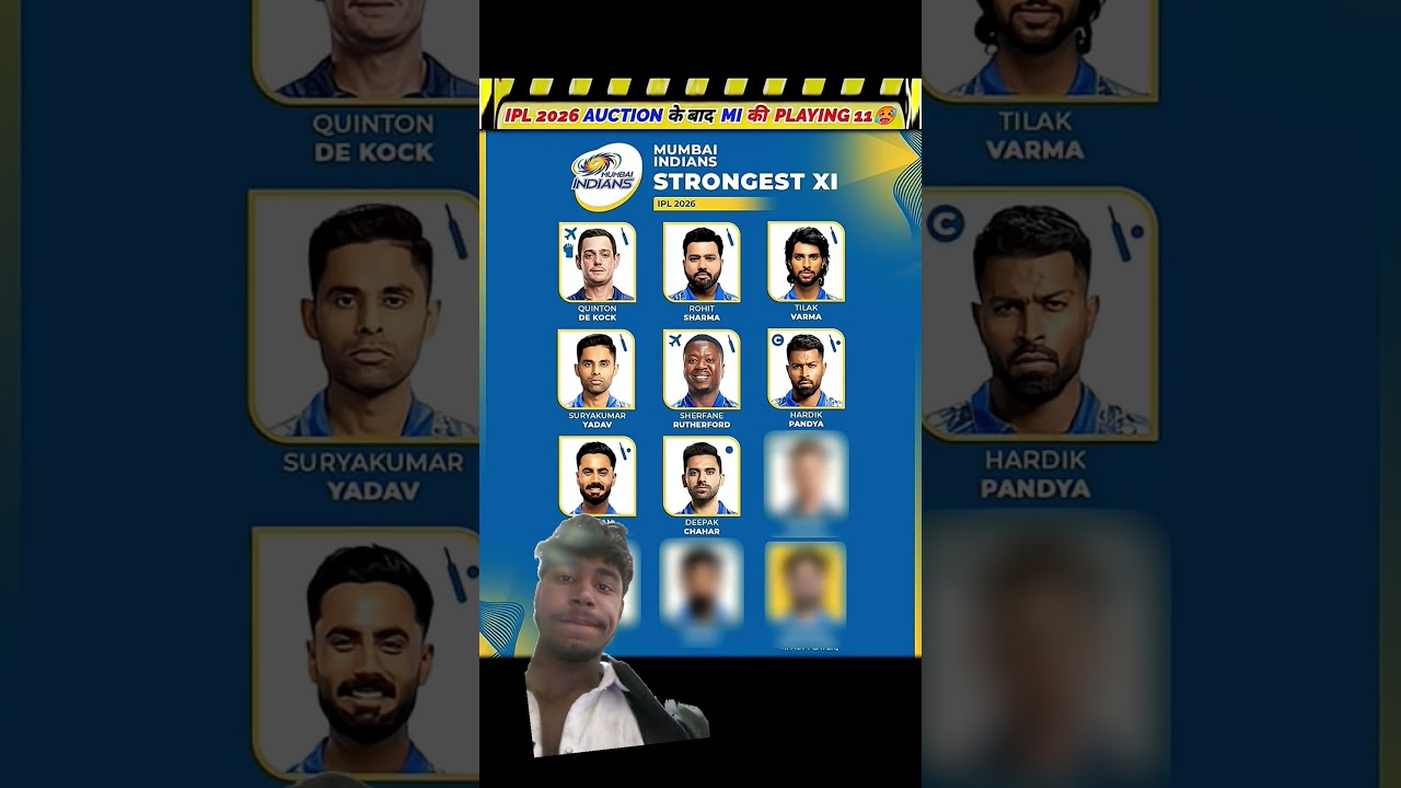 IPL 2026 AUCTION MI POSSIBLE PLAYING 11🥵 