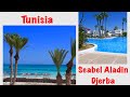 Отпуск. Tunisia 2019. Hotel Seabel Aladin Djerba.