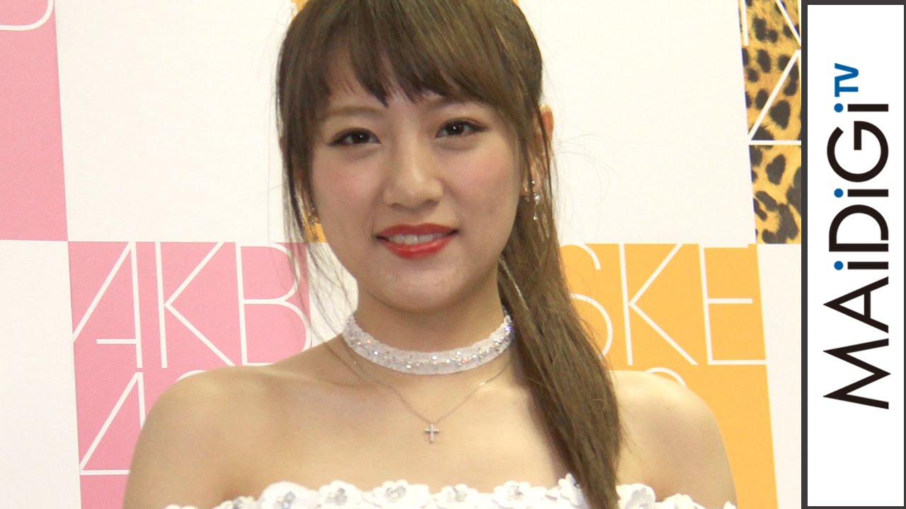 みなみ 高橋 高橋みなみ：結婚2年、「夫に気付かれないように」時短＆簡単ご飯 初のレシピ本発売へ