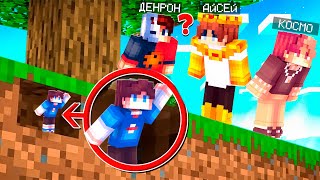 : Minecraft-    ز ʲز  !    