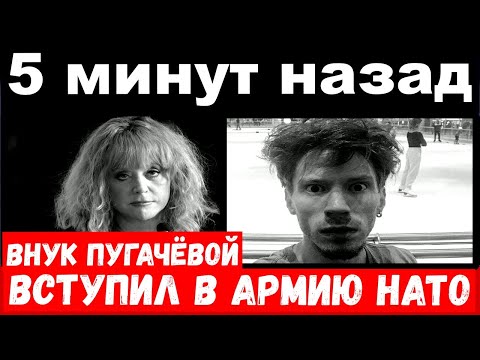 Video: Bezrukov ve Irina Bezrukova'nın boşanması. Yıldız çiftin ayrılma nedeni
