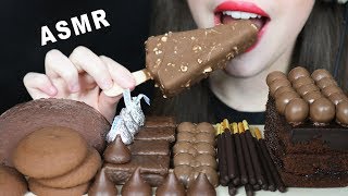 Hello ! ♡ asmr maltesers cake, chocolate bars, biscuits, pocky,
toblerone ice cream bar, dark pudding, tim tams and hershey's milk
kisses...