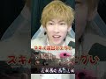 【映画級RPG】この演出…ソシャゲの域超えてない?南極で“失われた楽園”を追う物語…リバース:1999 Ver.2.8【二周年記念🎉】