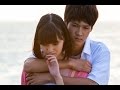 切ない恋物語が始まる!映画『夏ノ日、君ノ声』予告編