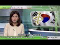 無綫6:30 六點半新聞報道｜【收緊防疫】南韓今日起規定來自中國入境旅客須接受落地檢測｜許家印稱有信心恒大可保交樓、還債務｜【打擊炒樓】加拿大禁外國人買樓元旦生效｜2023年1月2日 TVB News