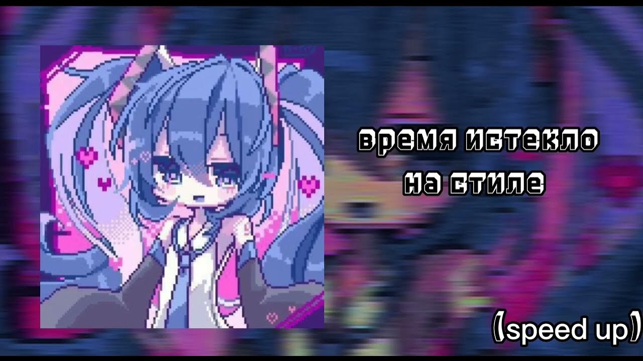 Winhttpsendrequest 12002 altstore время ожидание истекло. Winhttpsendrequest 12002 altstore время ожидание истекло