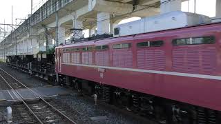 【Japan Railway】配8936レ EF81 81牽引 ホキ4両