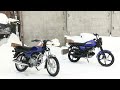 Мотоцикл BAJAJ BOXER 100 ES. Самый дешевый Боксер. Обзор.