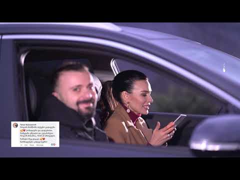 მეცხრამეტე ეპიზოდის ფოტოსესია