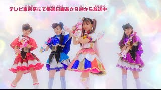 【ファントミラージュ】注目アイテムをまとめて紹介！（ファントミタイム＆ファントミフィナールなど）