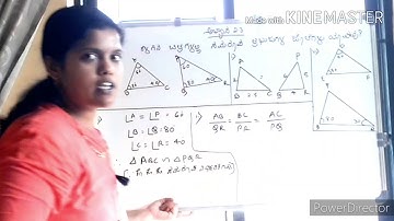 ತ್ರಿಭುಜಗಳು ಪಾಠ,ಅಭ್ಯಾಸ 2.3 ರ 1ನೇ ಲೆಕ್ಕ#sslc maths kannada medium video#sslc triangle chapter in kanna