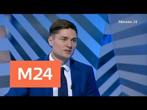 "Интервью": Роман Шкут – о поиске работы для молодежи в Москве - Москва 24