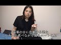 猛暑の日に出勤する弟をアイスを食べながら煽るニートの兄