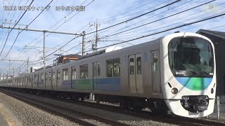 西武新宿線30000系38115編成SS29本川越～SS28南大塚間【はやぶさ物語】