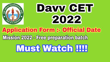 DAVV CET 2022 || MUST WATCH VIDEO ✨✨🍂 #davv_university_news #davvcet #cet #cetexam #cet2022