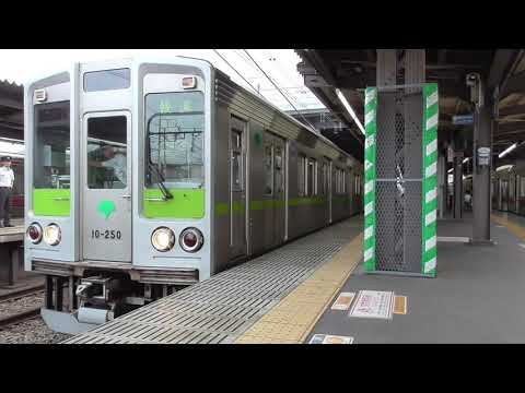 【鉄道PV】残酷な天使のテーゼ　都営10-250F　～最後のオリジナル10-000形～