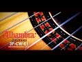 Класична гітара з вирізом і електронікою Alhambra 3FCWE1