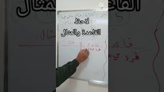 ثلاثة اعداد فردية مجموعها 30 ؟ Best video .The sum of three odd numbers get 30? حل لغز الكرات