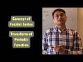 Fourier Transform of Train of Impulses | Analog and Digital Communication