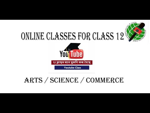 Online Classes For Class 12 Students Youtube