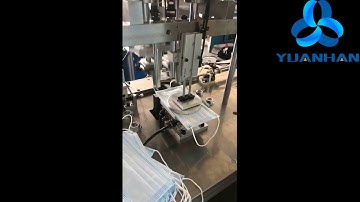 Rotary Disposable Mask Earloop Welding Machine YH-HEDX