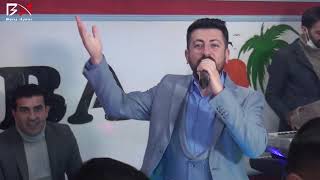 Brusk Azad - Erebo - Kürtçe Şarkı 2021 Resimi