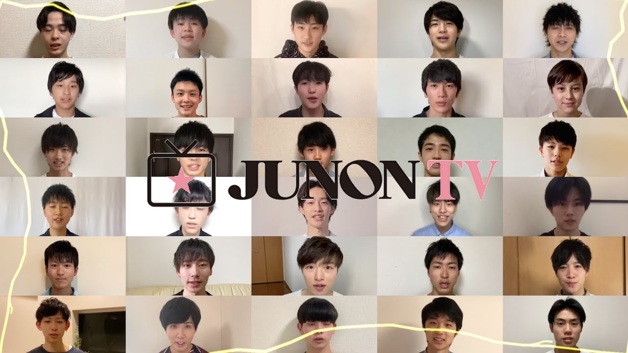 Vol イッキ見せ 動画で今年のジュノンボーイbest150をチェック 91 1 Junon Tv ジュノンティービー