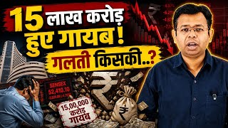 क्या आप भी क़र रहे हैं यह गलती 🔴 तो अगला नंबर आप का होगा..?😱 जानिए कैसे हो रहा है धोखा.?🔴 Profile