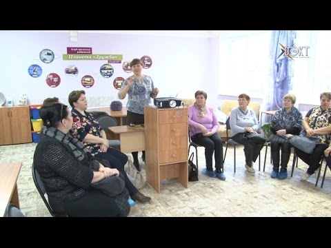 Обучение для мам и пап.  В школе приемных родителей прошло очередное занятие