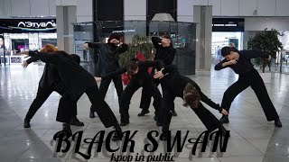 [KPOP IN PUBLIC | ONE TAKE] BTS - Black Swan Dance Cover by CALM DISASTER