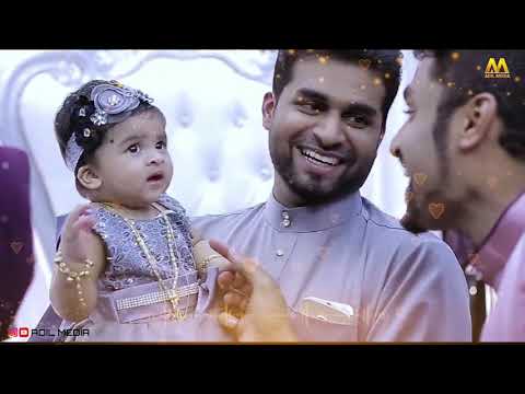 Anseera Molu  New Byari Birthday Full Song  Adil Ujire  Sarfraz Sajipa  Adil Media