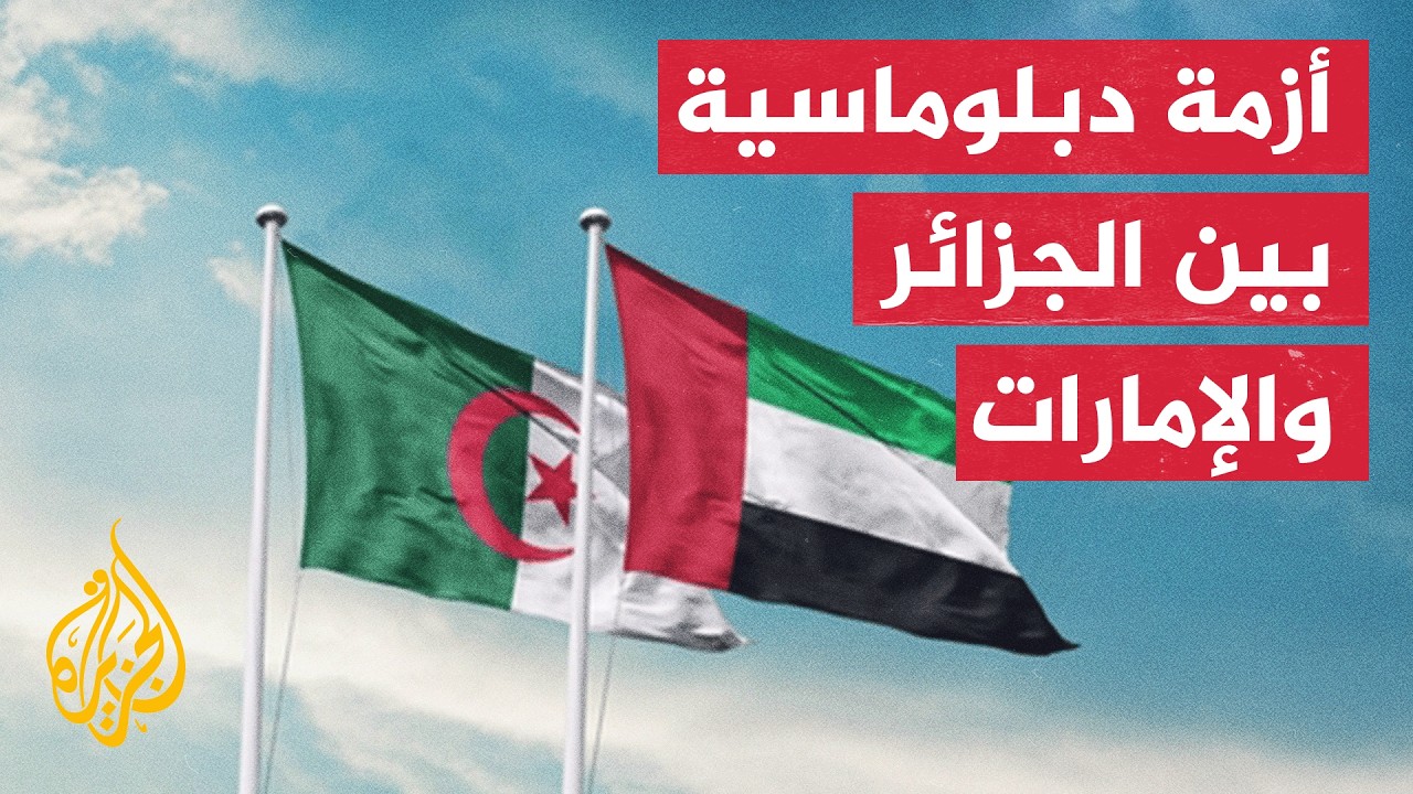 ������� ���� ���� �������� 48 ���� �������� ����� ��� �������� �����������
 - نشر قبل 18 دقيقة