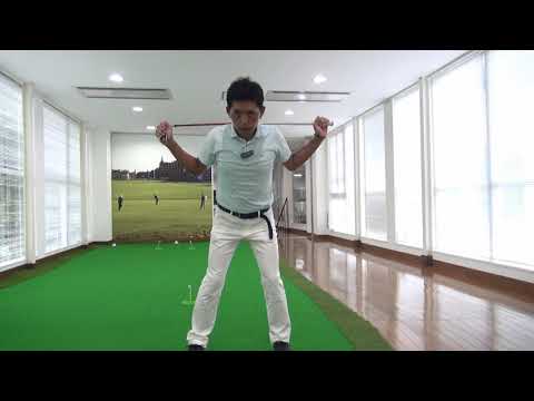 【体の使い方Ⅰ】 青葉台ゴルフラボレッスン動画 051