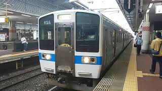 行先変更【博多駅・415系・普通】415系FM1516普通南福岡（熊本）行発車シーン