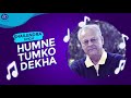 Humne Tumko Dekha | Rishi Kapoor, Neetu Singh | RD Burman, Shailendra Singh