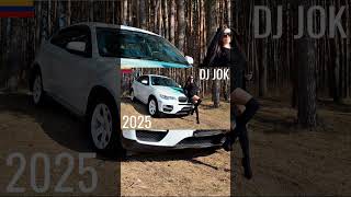 Remix Erger Mix,14 DJ Jok 2025 #deephouse #remix #djjokotingkirngombedawetfullalbum