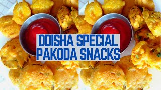 How to Make ODISHA SPECIAL PAKODA BHAJI SNACKS|ALOO|GOBI| BRINJAL|PAKODA|EVENING BHAJI SNACKS PAKORA