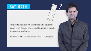SAT Math: Solid Geometry 3｜SAT数学备考每日1题讲解：立体几何练习题3 【含中文字幕】