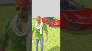 Ferrari Car Cheat Code In Indian Theft Auto#viral#gaming#indiantheftauto#shorts#ytshorts#ibd3d