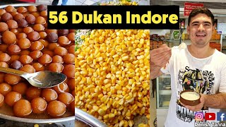 Madhuram Sweets And Namkeen | 56 Dukan Indore