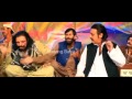 Almas khan khalil new pashto song 2015   charsiyan