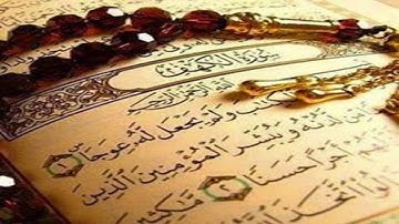 سورة الكهف اجمل تلاوة ممكن تسمعهآ 💕 تأخذك لعالم آخر  -  Surat Al Kahf