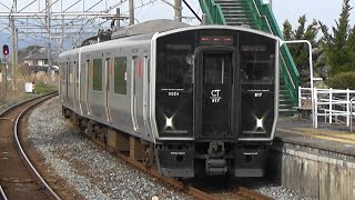 JR長崎本線 肥前竜王駅に普通列車到着