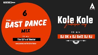 Kole Kole DJ Gol2 x DJ RJ x DJ DK