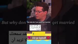 مفردات رائعة لتعلم اللغة الانجليزية