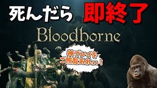 愛の戦士チャンネルの配信のサムネイル画像