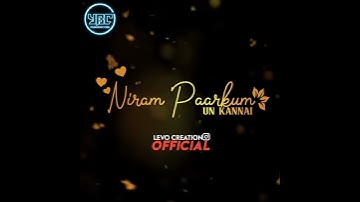 Thumbnail of Innisai Padivarum || Whatsapp Status | Levo Creation Official