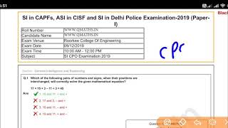 SSC CPO EXAM 2019 (9th December, 1st Shift) Solved Maths Paper | Part-1 | Rohit Tripathi