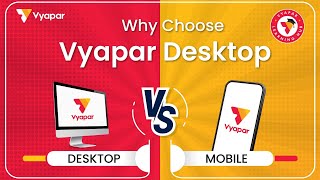 Vyapar Desktop Vs Mobile II Updated Version after launch of many new features II Billing Software screenshot 4
