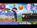 Sniper Mastery Achievements unlock in few matches  Fast smg,mele | On a Mission Achievement#pubg